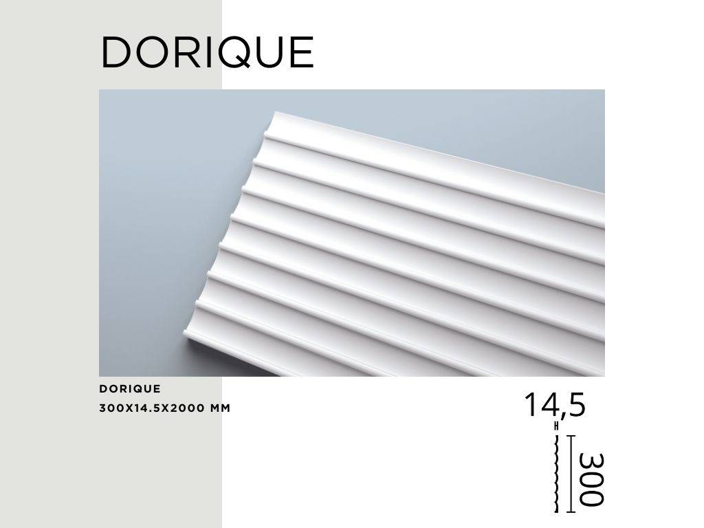 پنل مدرن dorique